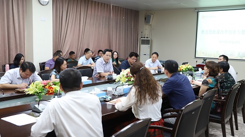 说明: http://www.gdrtvu.edu.cn/__local/1/C9/26/D69834AE0CAB1417E55E25C3A8A_84DE9B14_13F44.jpg