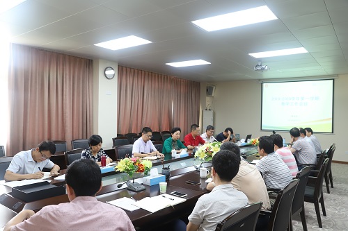 说明: http://www.gdrtvu.edu.cn/__local/9/83/0B/A39351F0FDEAECEC54ACDA1650D_B4EAEFDE_149F6.jpg