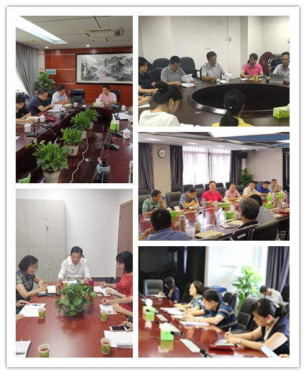 说明: http://www.gdrtvu.edu.cn/__local/B/B2/1D/B8FC7F6C7592DF42C8BF52B152D_D9DF85BB_2E9E5.jpg